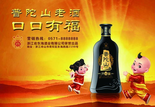 海仙配產品包裝設計公司市場營銷品牌策劃推廣方案